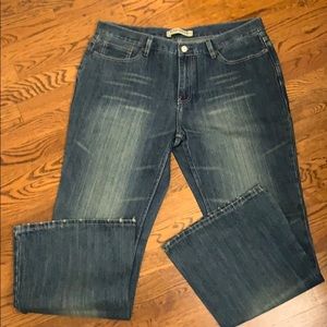Men’s Express Jeans NWOT